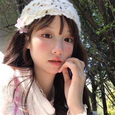 相残